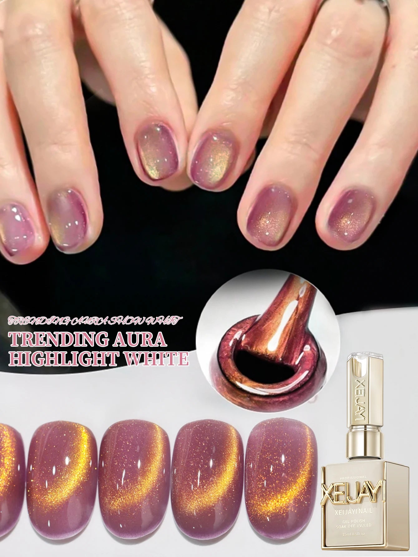 1Pc 15ML Black Cat eye Nail Gel Semi Permanent Nail Art Soaking UV LED Nail Salon DIY Nail Salon Gel For women