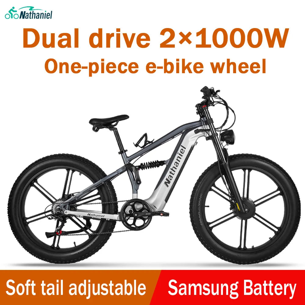 Nathaniel SYR09 26*4.0 electric bike, dual motor 2000W integrated wheel, 48V 20Ah, adjustable shock absorption, suitable for be