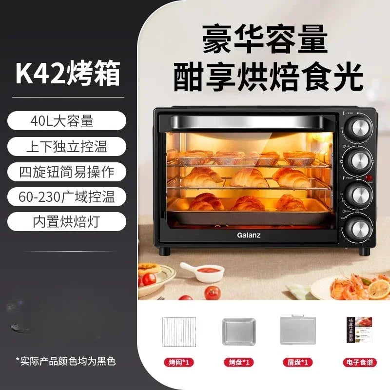 Galanz 220V Large Capacity Electric Oven, Multifunctional Steam Bake Oven with Smart Control for Home Baking