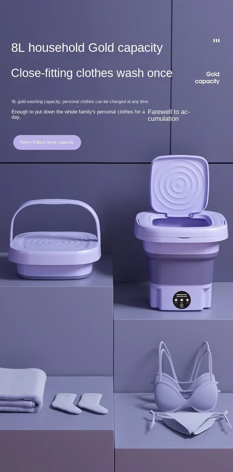 8L Portable Folding Washing Machine Bucket for Clothes Socks Underwear Cleaning Washer Portable Small Travel Washing Machine