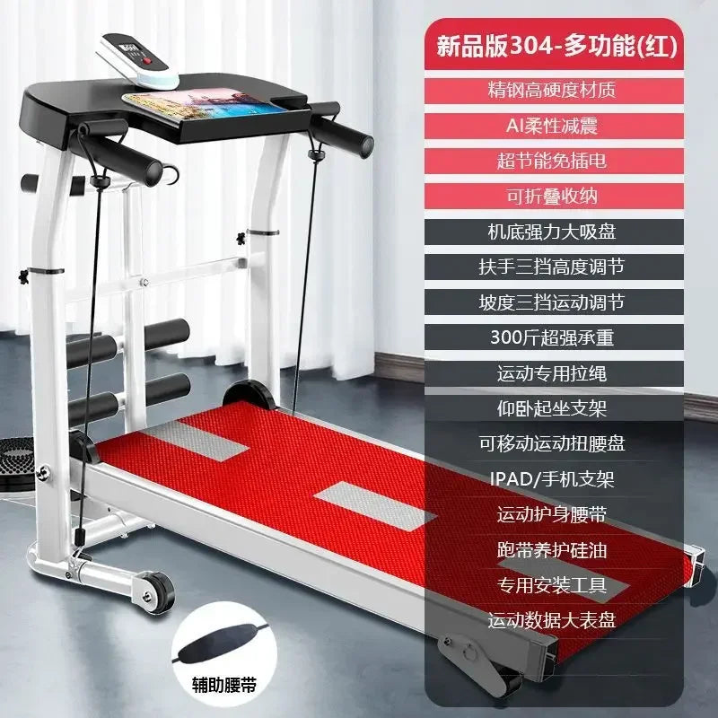 Treadmill Home New Folding Small Walking Indoor Adult