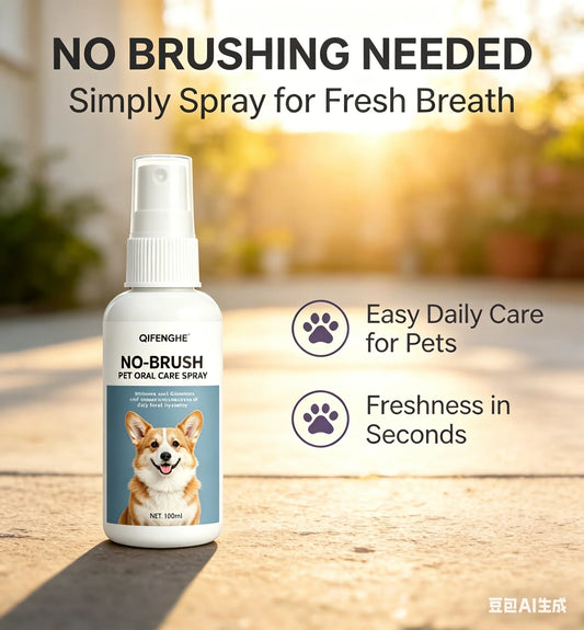 NO-BRUSH PET ORAL CARE SPRAY, No Brushing Needed Pet Breath Freshener, Gentle Oral Cleaner for Cat Dog Daily Dental Care - Merit Sell