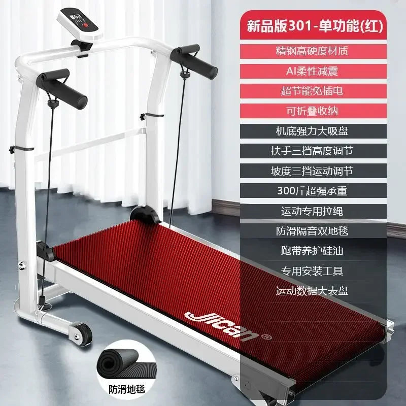 Treadmill Home New Folding Small Walking Indoor Adult