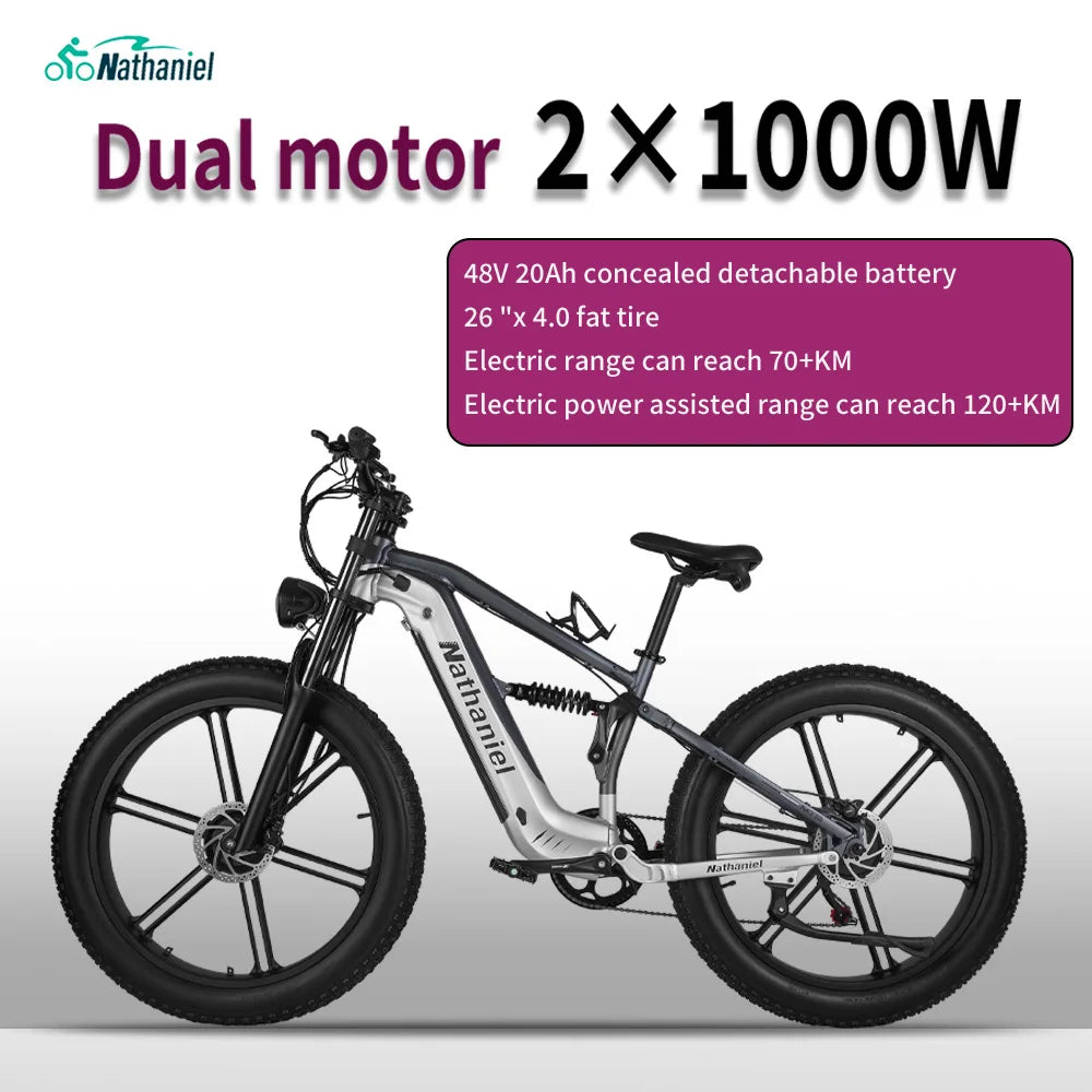 Nathaniel SYR09 26*4.0 electric bike, dual motor 2000W integrated wheel, 48V 20Ah, adjustable shock absorption, suitable for be