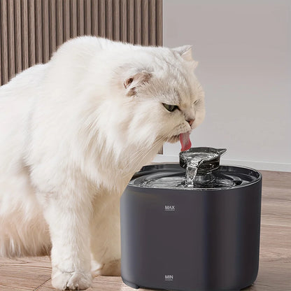 1pc 2.2L Pet Water Fountain - Fountains with Automatic Water Dispenser, Fresh and Filtered Drinking Water, and Whisper Qu - Merit Sell