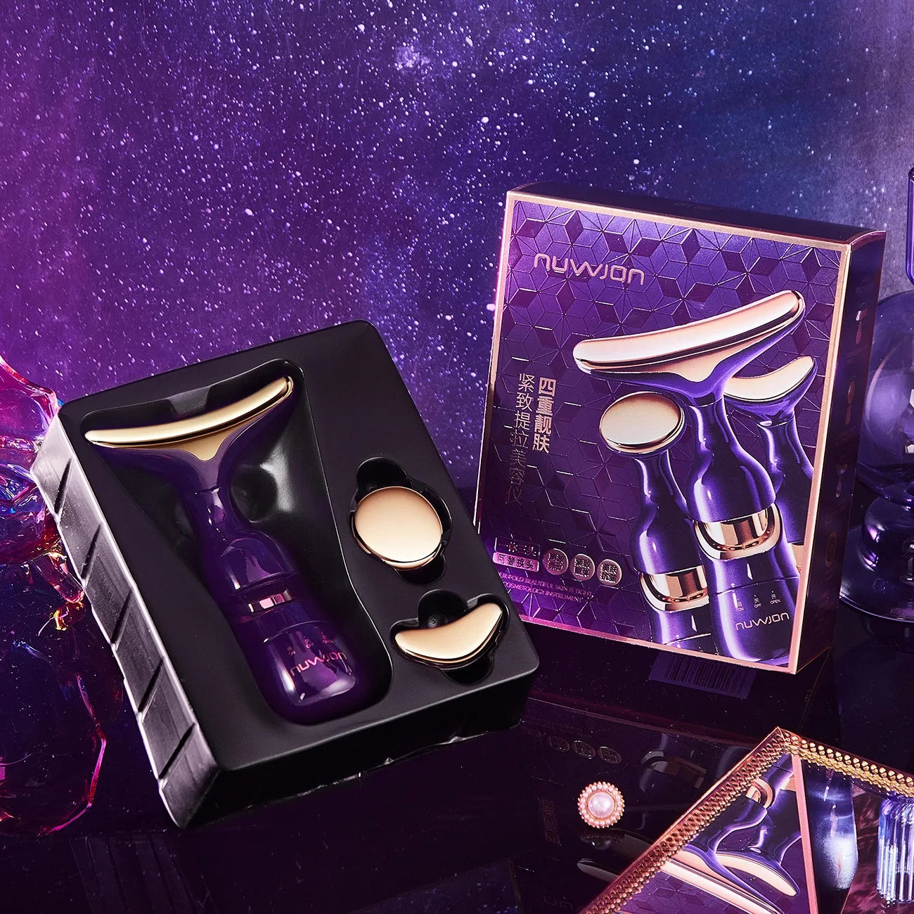 3 In 1 Facial Lifting Device Neck Facial Eye Massage Face Slimmer EMS Beauty Skin Tightening Wrinkle Anti Aging Face Massager - Merit Sell