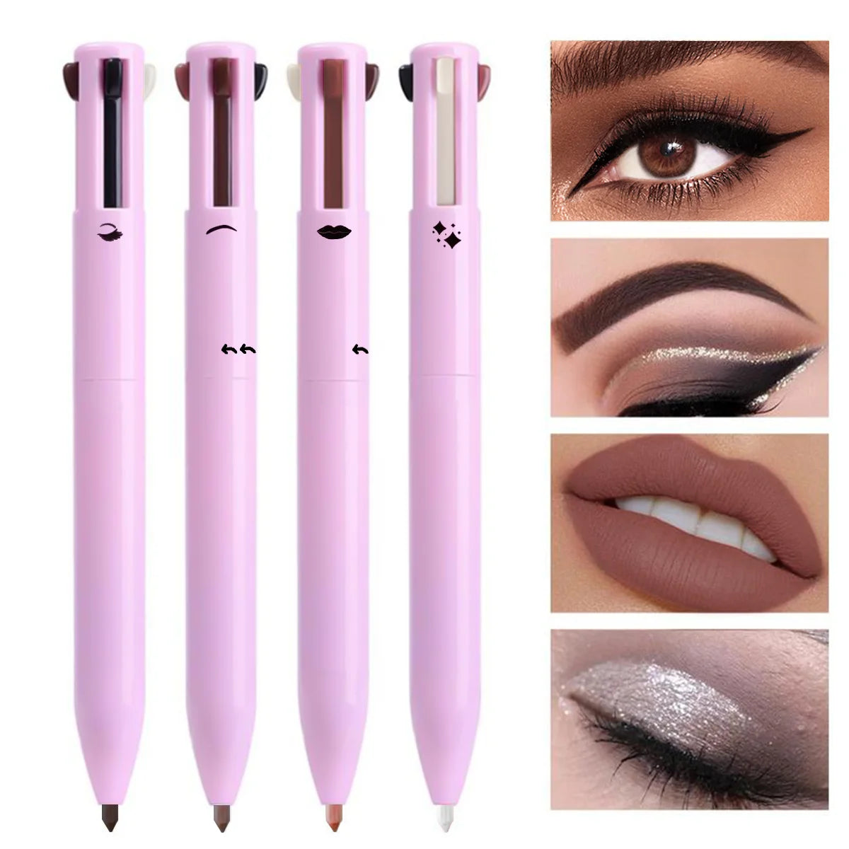 4-in-1 multi-functional lip liner, eyeliner and eyebrow pencil 4-color set - Merit Sell