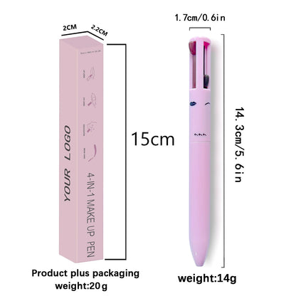 4-in-1 multi-functional lip liner, eyeliner and eyebrow pencil 4-color set - Merit Sell