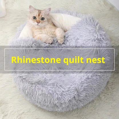 Autumn And Winter Soft Plush Pet Bed And Pet Bed Winter Warm And Cold Plush Comforter Nest Shell Cat Nest Semi-enclosed Cat Nest - Merit Sell
