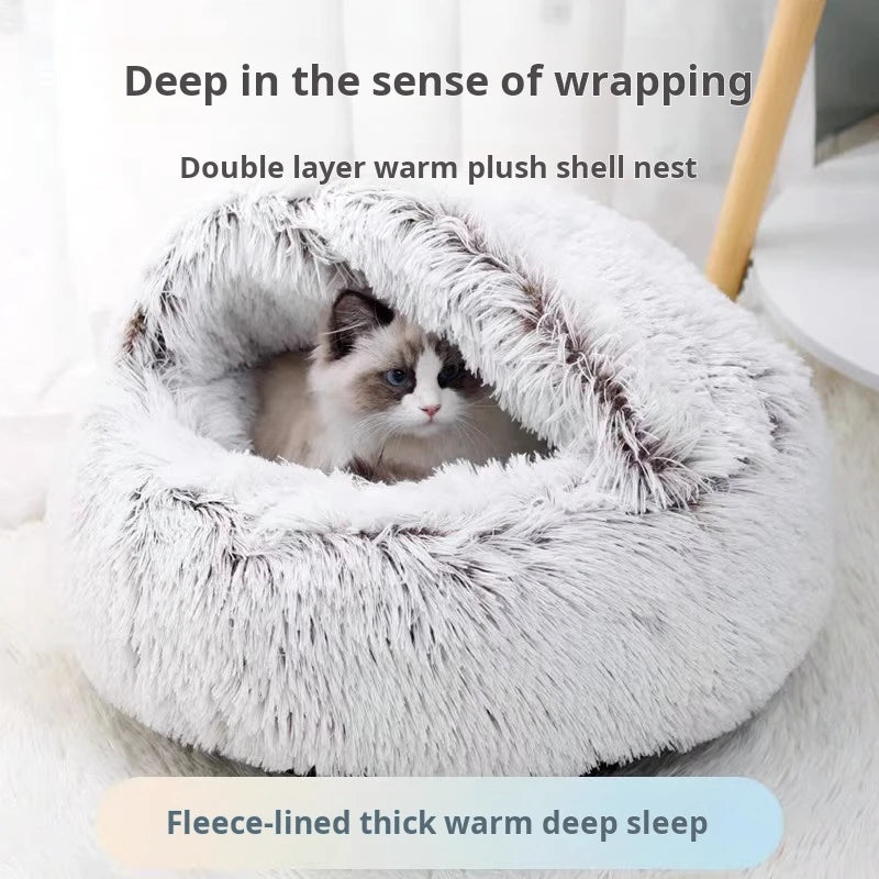 Autumn And Winter Soft Plush Pet Bed And Pet Bed Winter Warm And Cold Plush Comforter Nest Shell Cat Nest Semi-enclosed Cat Nest - Merit Sell