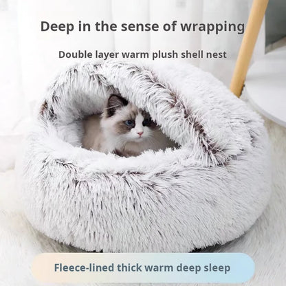Autumn And Winter Soft Plush Pet Bed And Pet Bed Winter Warm And Cold Plush Comforter Nest Shell Cat Nest Semi-enclosed Cat Nest - Merit Sell