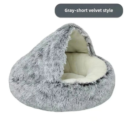 Autumn and Winter soft plush pet bed and pet bed Winter warm and cold plush comforter nest Shell cat nest semi-enclosed cat nest - Merit Sell