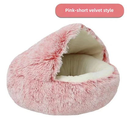 Autumn and Winter soft plush pet bed and pet bed Winter warm and cold plush comforter nest Shell cat nest semi-enclosed cat nest - Merit Sell