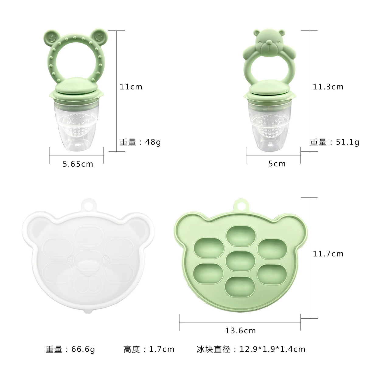 Baby Koala Fruit Feeder Set Food Supplement Feeder BPA Free Silicone Nursing Feeding Freezer Tray Tableware Fresh Food Feeder - Merit Sell