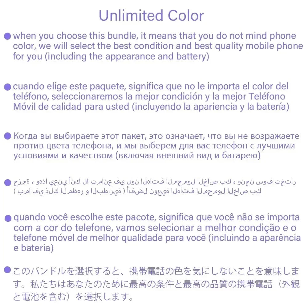 Buy iPhone 16 Pro Max 256GB Online - Dual SIM, Merit Sell - Merit Sell