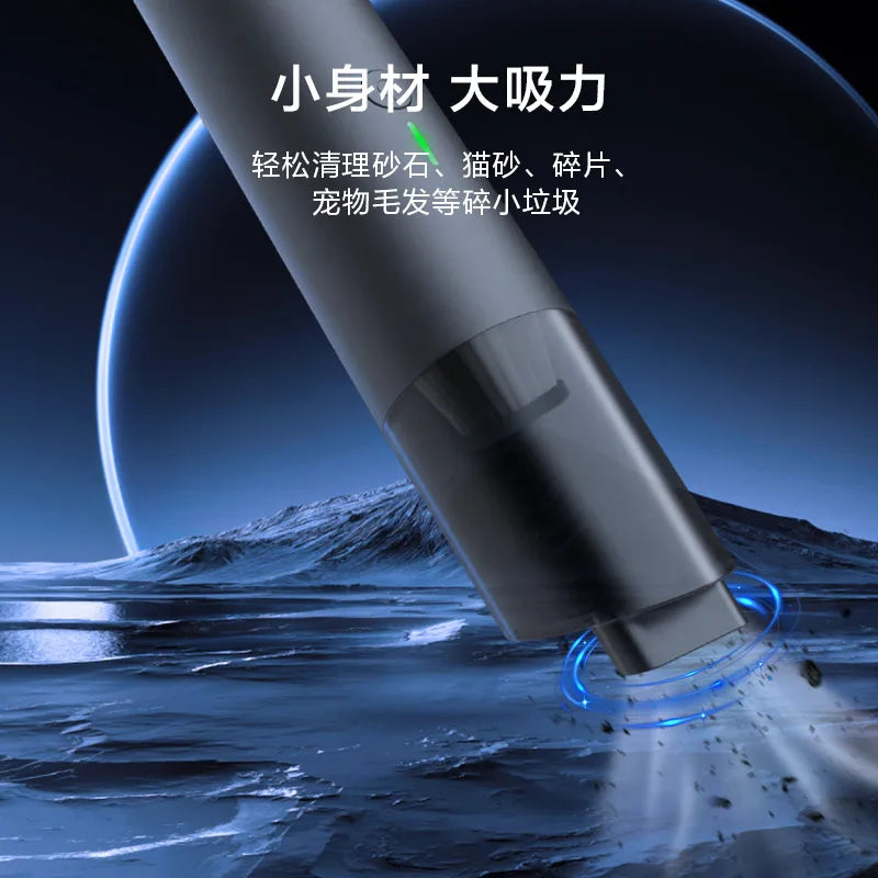 Car vacuum cleaner - Merit Sell