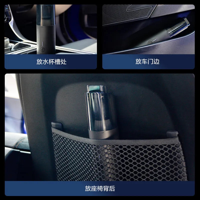 Car vacuum cleaner - Merit Sell