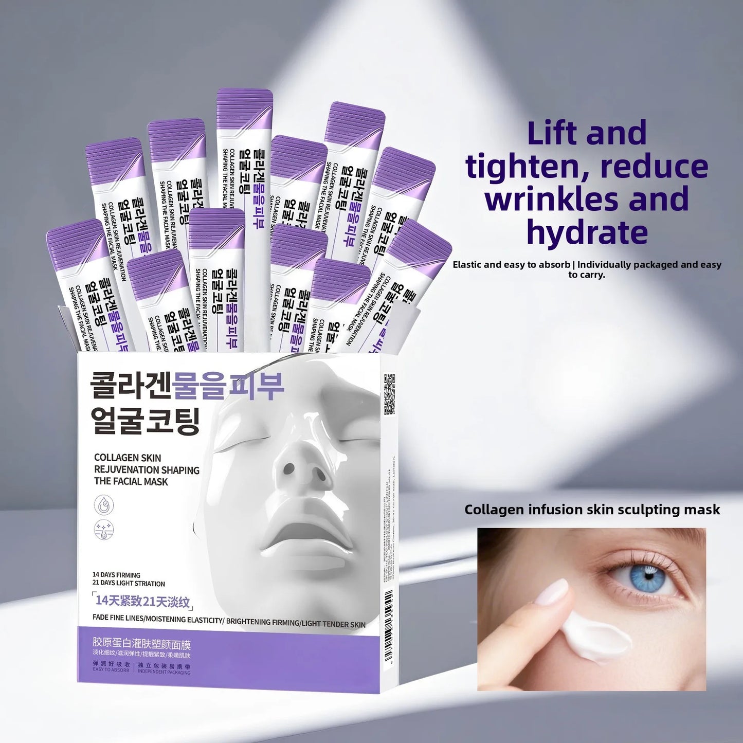 Collagen skin filling plastic facial mask lifts, tightens, lightens lines, moisturizes