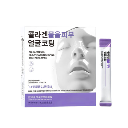 Collagen skin filling plastic facial mask lifts, tightens, lightens lines, moisturizes