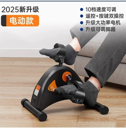 Electric rehabilitation training machine lower limb exercise home stroke hemiplegia rehabilitation training equipment bicycle - Merit Sell
