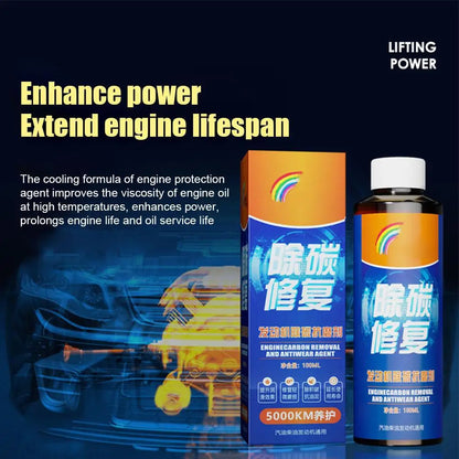 Engine Carbon Removal Repair Agent Highly Effective Engine Anti-Wear Protectant Engine Oil Noise Reduction And Anti-Shaking - Merit Sell