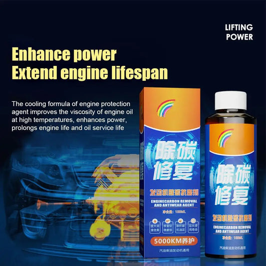 Engine Carbon Removal Repair Agent Highly Effective Engine Anti-Wear Protectant Engine Oil Noise Reduction And Anti-Shaking - Merit Sell