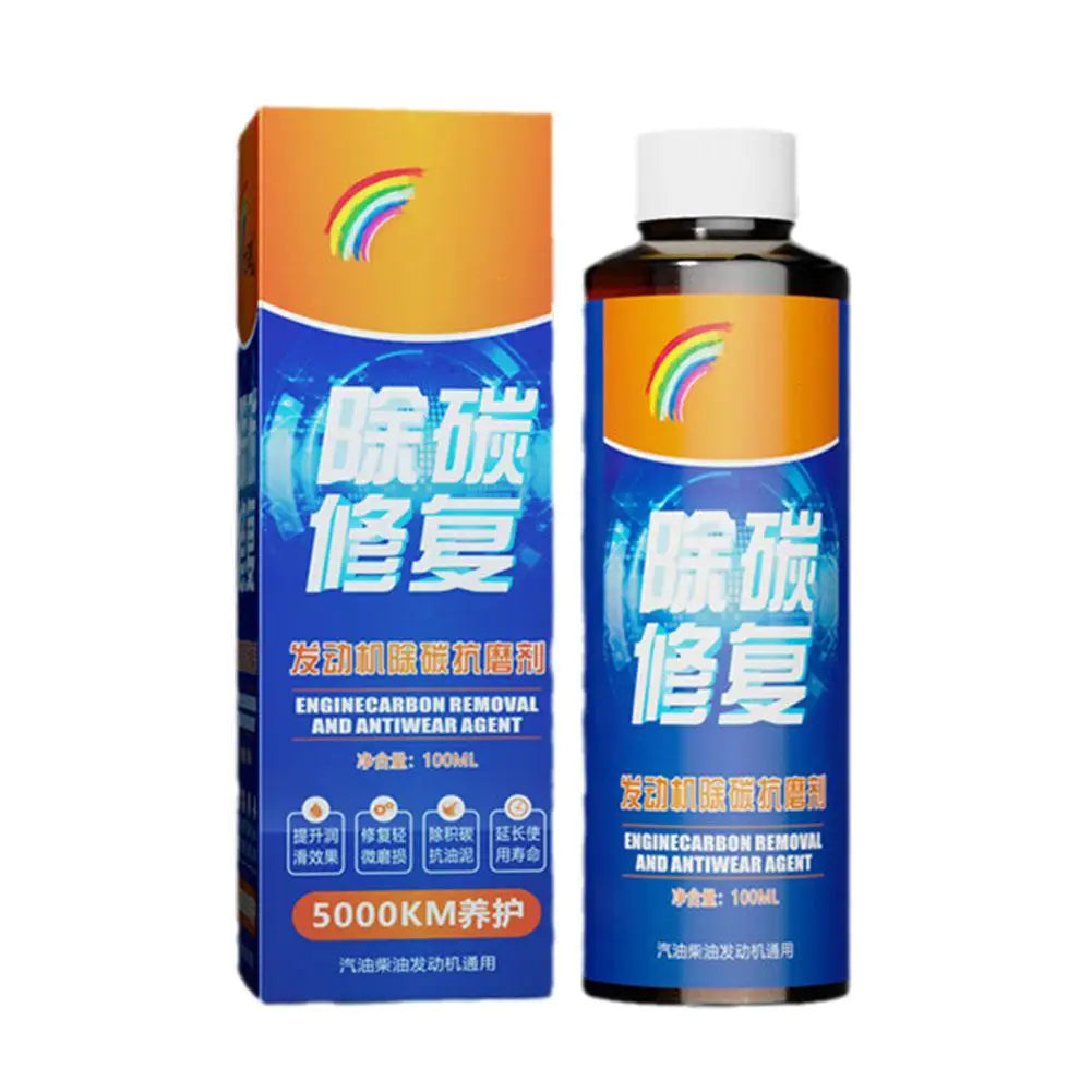 Engine Carbon Removal Repair Agent Highly Effective Engine Anti-Wear Protectant Engine Oil Noise Reduction And Anti-Shaking - Merit Sell