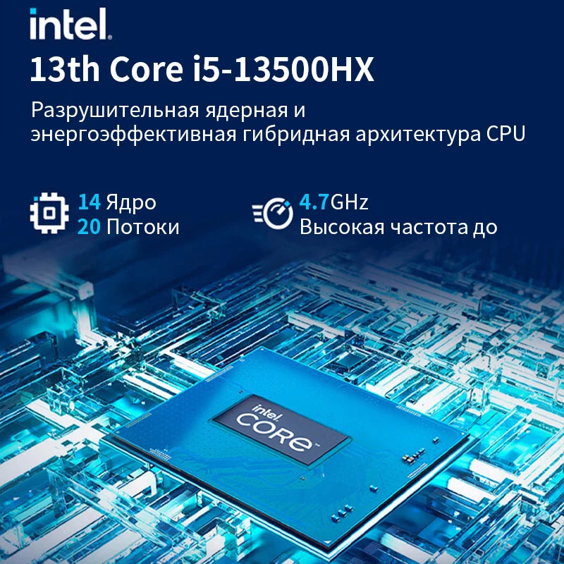 Gaming Laptop HP OMEN 9 13th Gen Intel Core i5/i7/i9 RTX4060/RTX4070/RTX4080 2.5K Screen 16 Inch Notebook - Merit Sell