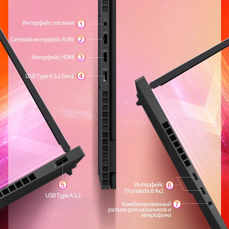 Gaming Laptop HP OMEN 9 13th Gen Intel Core i5/i7/i9 RTX4060/RTX4070/RTX4080 2.5K Screen 16 Inch Notebook - Merit Sell