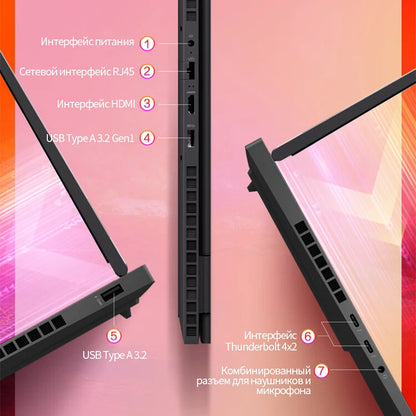 Gaming Laptop HP OMEN 9 13th Gen Intel Core i5/i7/i9 RTX4060/RTX4070/RTX4080 2.5K Screen 16 Inch Notebook - Merit Sell