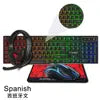 4 in 1 PC Gamer Value rainbow Backlit Keyboard with Colorful Backlit Mouse Adn Large Size Mousepad and Gaming Headset
