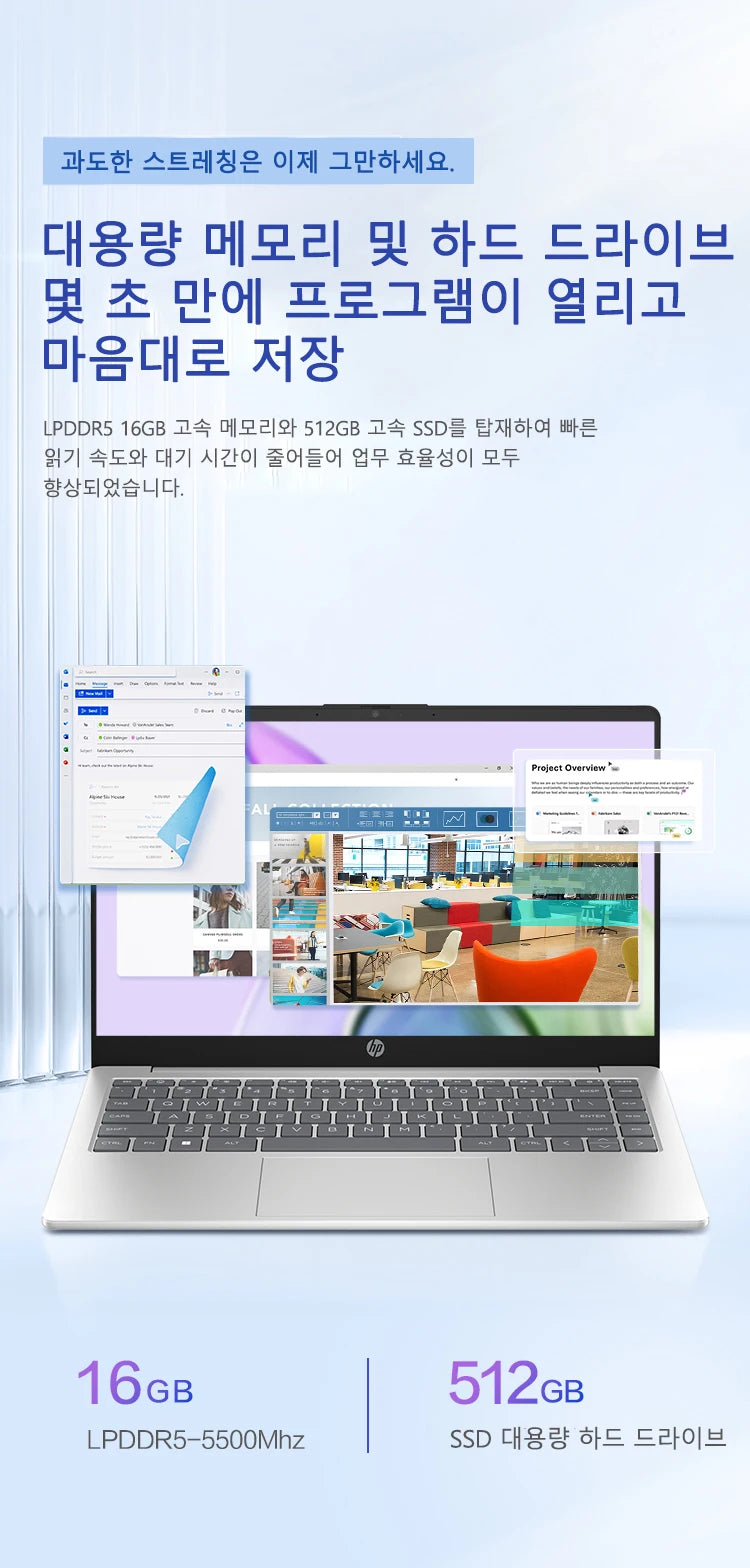 Hp Laptop Star Book 14 R5-7520U 16+512GB 14 Inch Full Hd Display Windows 11 Notebook Computer Special 100% Original em0352AU - Merit Sell