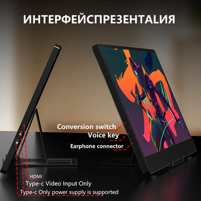 MUCAI N140-S36 Portable Display 14 Inch 60Hz Resolution 1366*768 TN Panel 250cd/㎡ Brightness 3ms Response Portable Monitor - Merit Sell