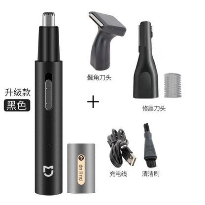 Mijia Electric Ear Nose Hair Trimmer for Men Women 3 in 1 Hair Clipper Shaver Painless  Sideburns Eyebrows Beard Trimmer