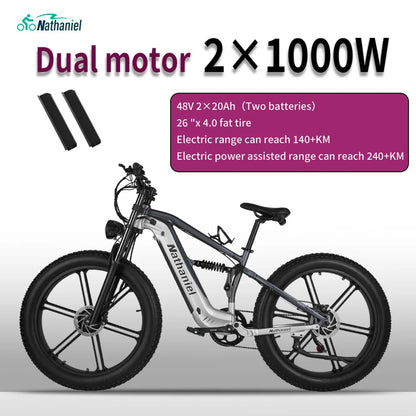 Nathaniel SYR09 26*4.0 electric bike, dual motor 2000W integrated wheel, 48V 20Ah, adjustable shock absorption, suitable for be - Merit Sell