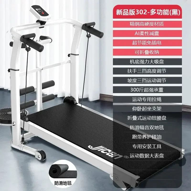 Treadmill Home New Folding Small Walking Indoor Adult