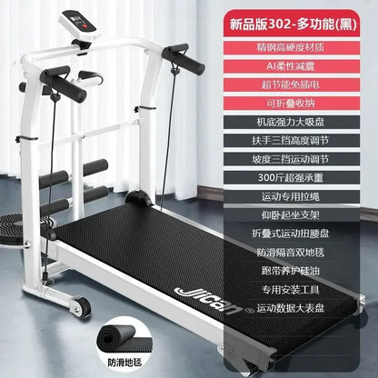 Treadmill Home New Folding Small Walking Indoor Adult