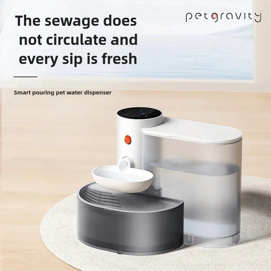 Pet water dispenser, dog and cat water dispenser, dumping cat water dispenser, running water charging automatic water feeder Merit Sell