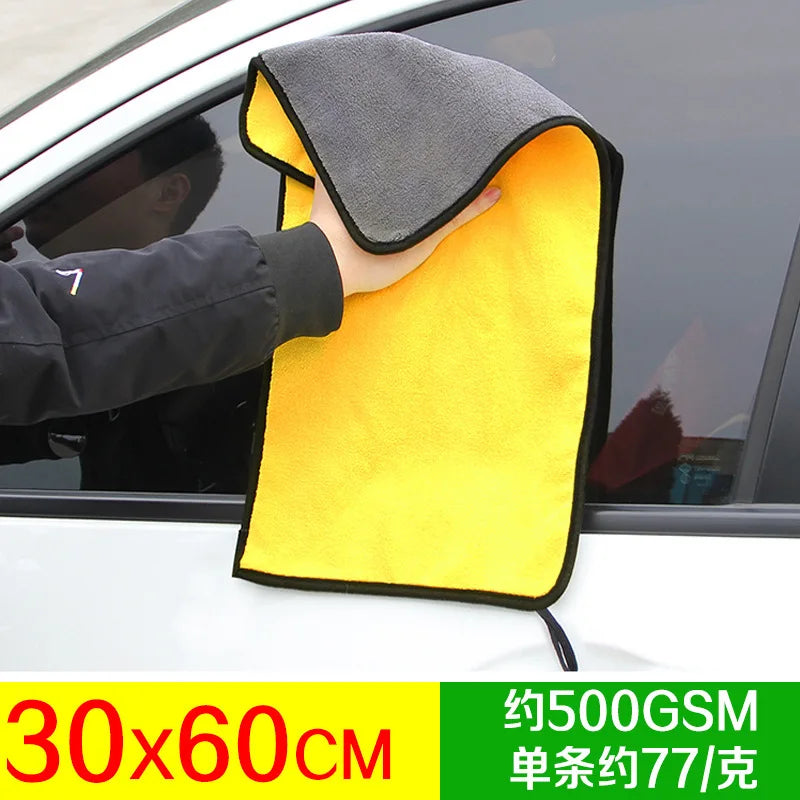 Truck Car Super Absorbent Car Wash Microfiber Towel Car Cleaning Drying Cloth Extra Large Size Drying Towel Car Care Detailing - Merit Sell