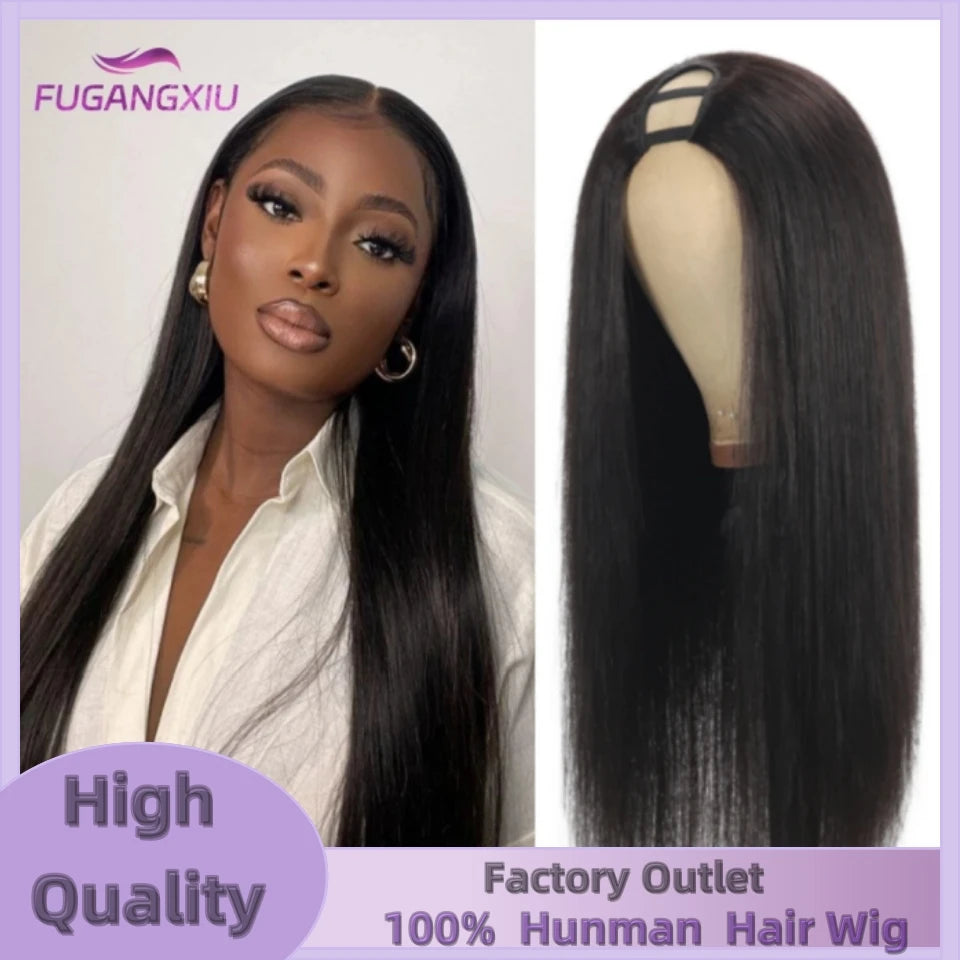FUGANGXIU U Part Straight Wigs Human Hair No Leave Out 30 inches Glueless Wig Brazilian Hair Straight U Part Wig Natural Color