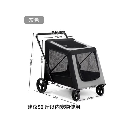 Portable Foldable Multi-functional Scooter for Large Dog Pet Carts Elderly Dog Walkers Convenient Multiple Pet Transport