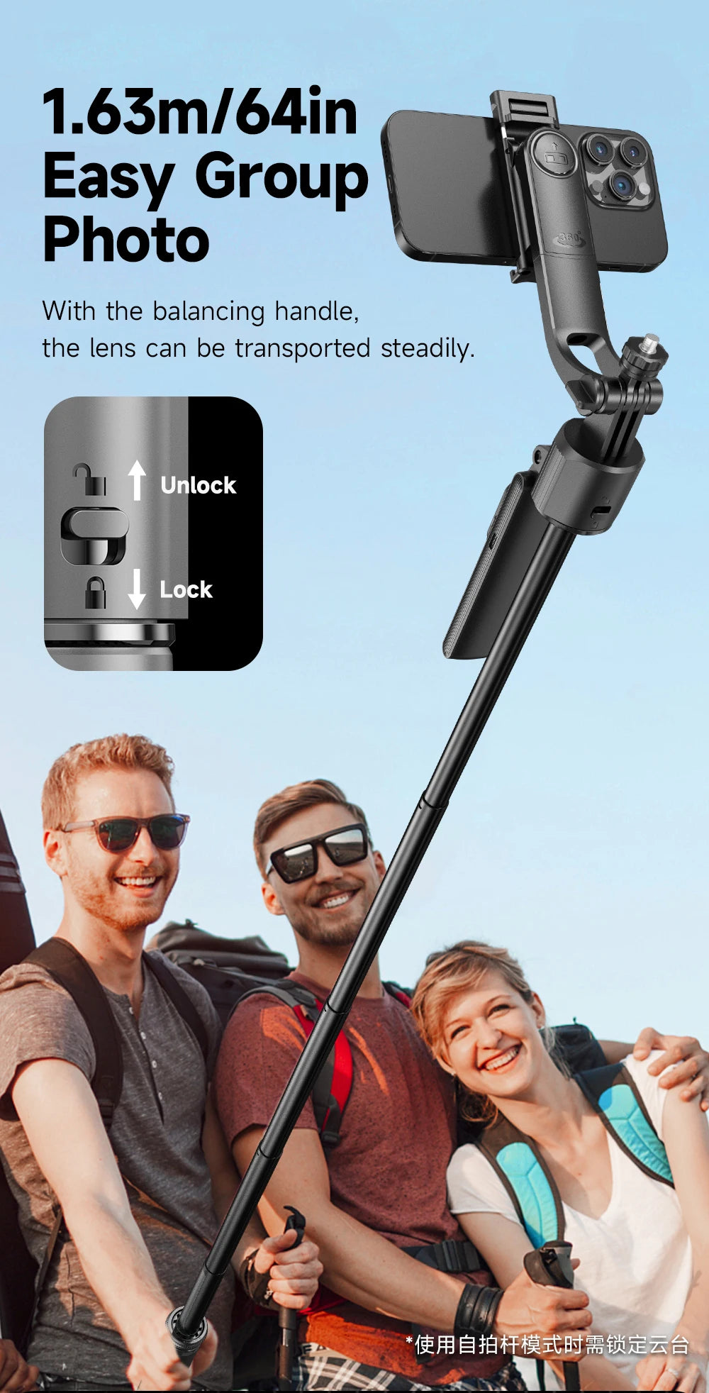 C17 Tripod 360°Auto-Rotation AI Tracking Remote Control Bluetooth Shooting Quadrapod Selfie Stick Stabilizer Optional Fill Light