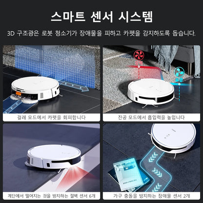 IMOU Robot Vaccum RV2  Rotating Mop Cleaner Self-empty Sweeper Thin Automatic Self-cleaning Robotic Intelligent Home Appliance
