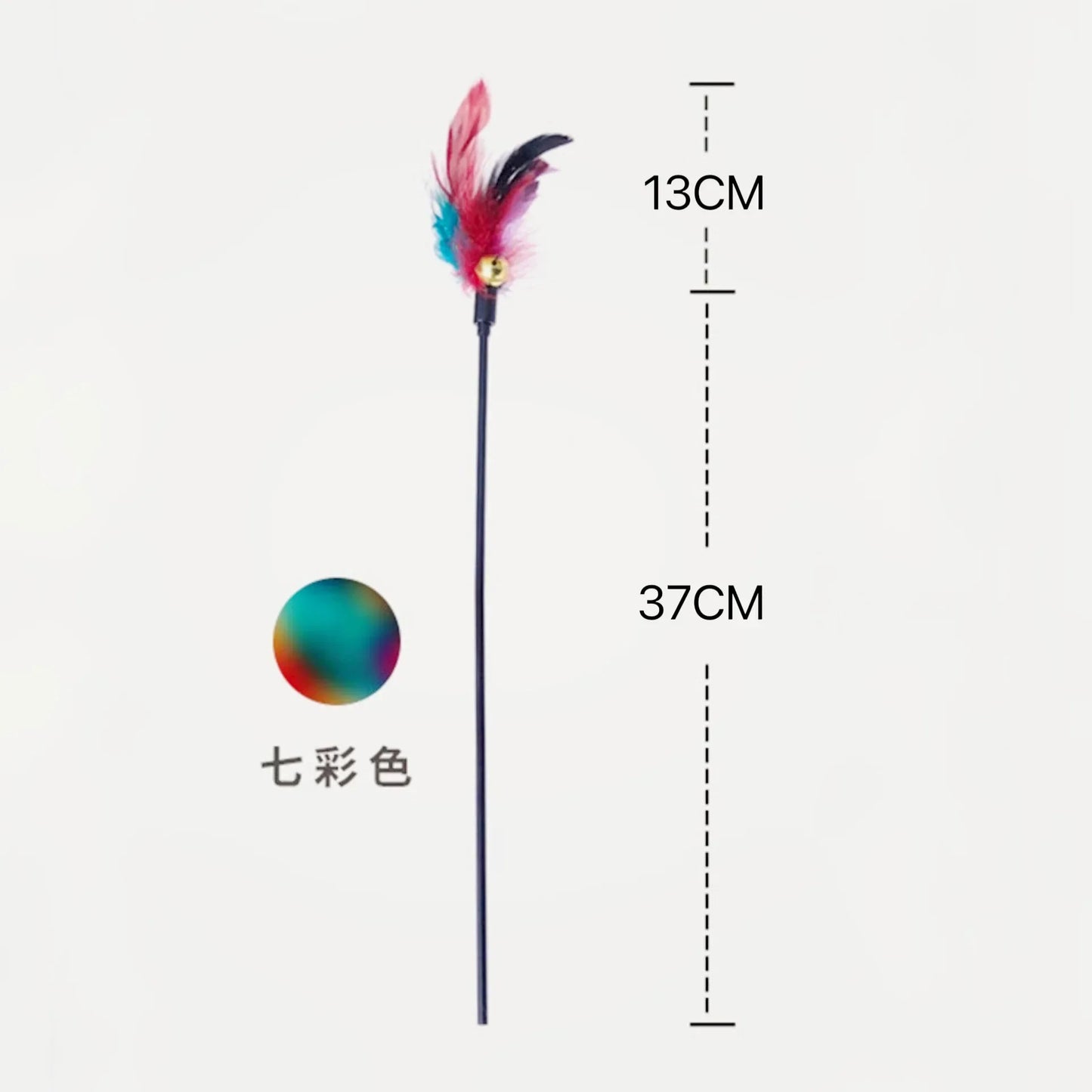 5pcs Funny Kitten Cat Teaser Interactive Toy Rod with Bell and Feather Toys For Pet Cats Stick Wire Chaser Wand Toy Random Color
