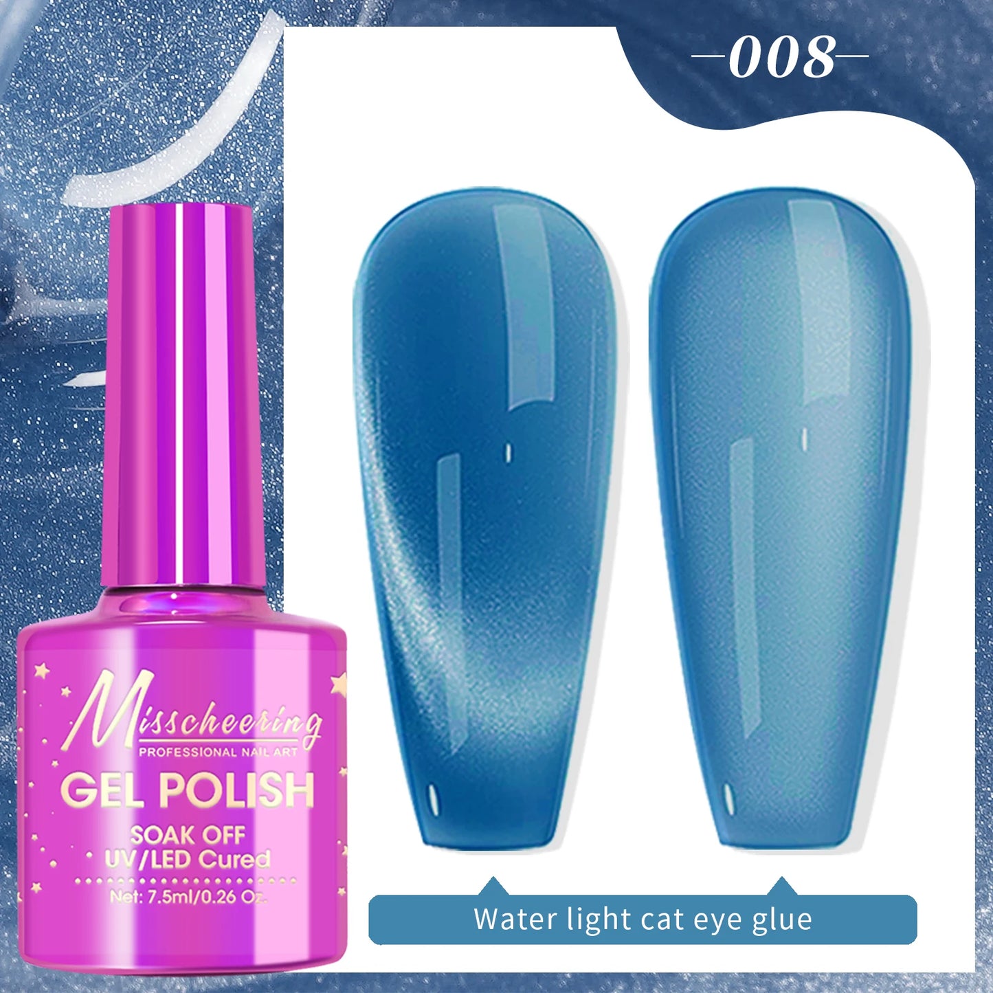 8ml Sparkling Water Light Cat Eye Gel Semi Permanent Soak Off Holographic Crystal Magnetic Gel Polish For Nail Art DIY Manicure