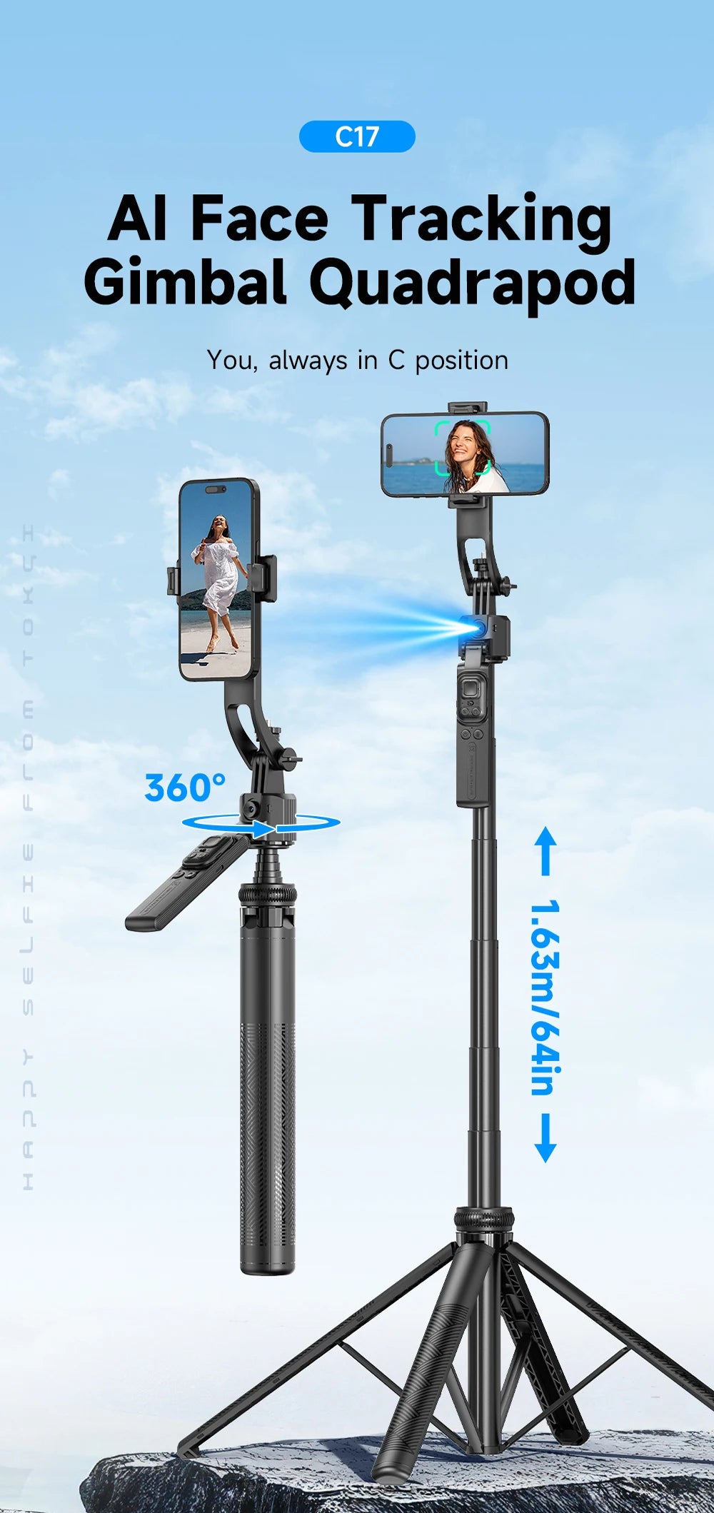 C17 Tripod 360°Auto-Rotation AI Tracking Remote Control Bluetooth Shooting Quadrapod Selfie Stick Stabilizer Optional Fill Light