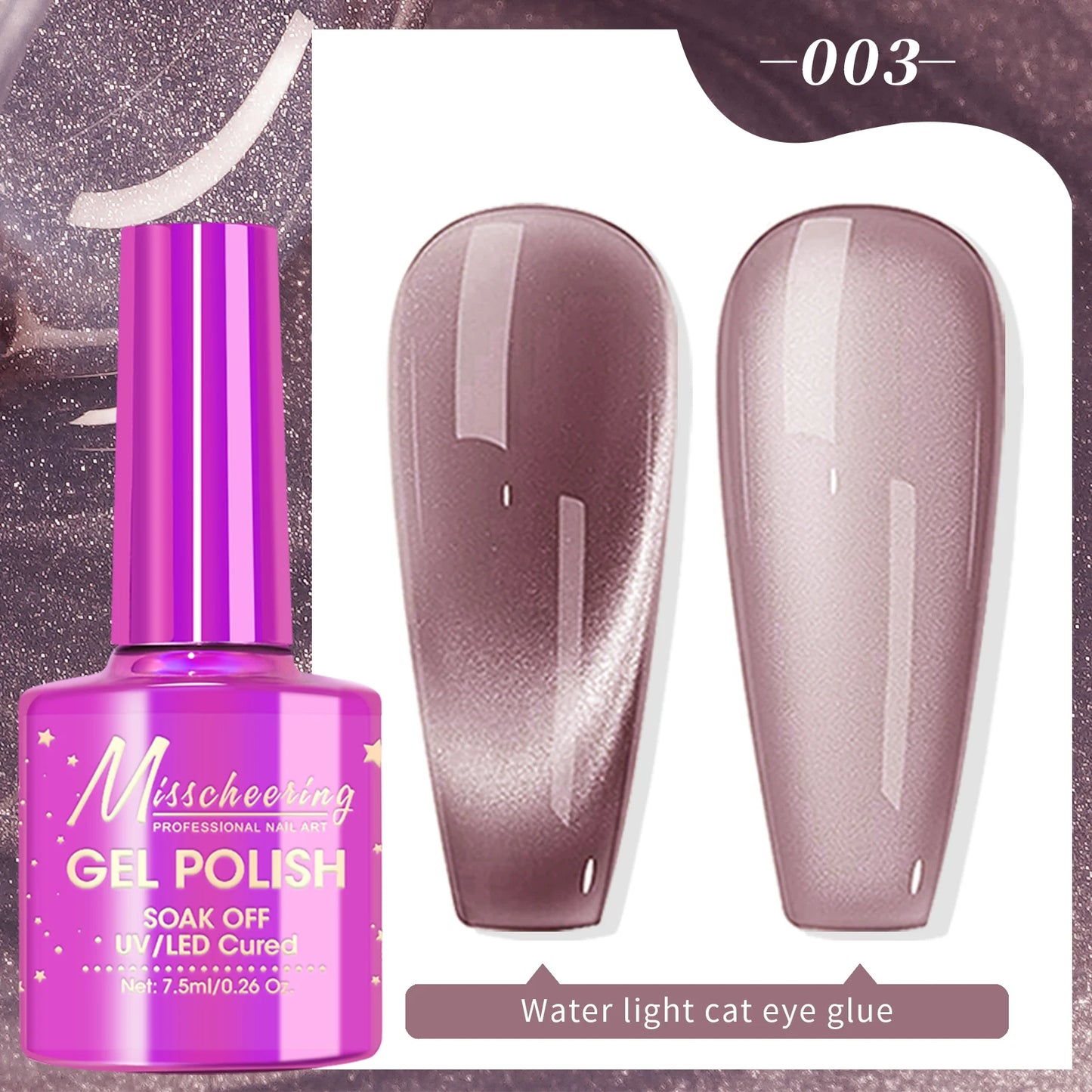 8ml Sparkling Water Light Cat Eye Gel Semi Permanent Soak Off Holographic Crystal Magnetic Gel Polish For Nail Art DIY Manicure