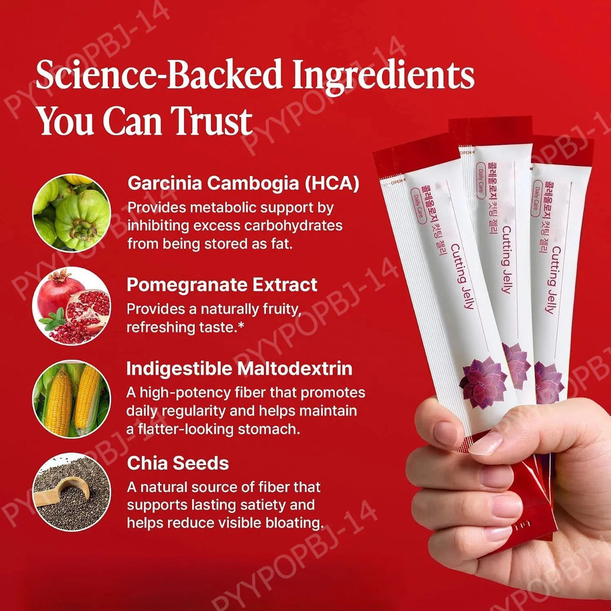 Pomegranate Flavored Wellness Jelly with Garcinia Cambogia Chia Seed Dietary Supplement 10 Sticks  Non-GMO Gluten Free