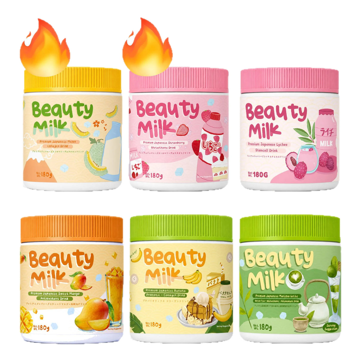 Beauty Milk Collagen Powder with Glutathione Hydrolyzed Marine Collagen Vitamin C Support Antioxidant and Skin Glow Net 180g Jar
