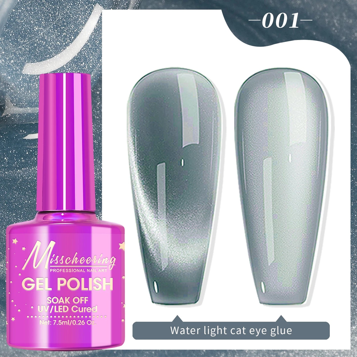 8ml Sparkling Water Light Cat Eye Gel Semi Permanent Soak Off Holographic Crystal Magnetic Gel Polish For Nail Art DIY Manicure